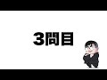 【あなたの質問にドンドン答える 】同じ学部の別大学と同じ大学の別学部 合格しやすいのはどっち ｜《一問一答》教えて中森先生