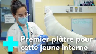 Interne, mon premier stage aux urgences 4/5 - Le Magazine de la Santé