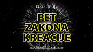 Srđan Roje: Pet zakona Kreacije (1/2)