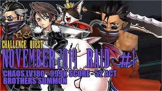 【DFFOO JP】November 2019 Raid - Challenge Quest