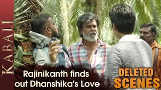Rajinikanth finds out Dhanshika's Love | Kabali Deleted Scenes | Dinesh | Pa Ranjith | V Creations