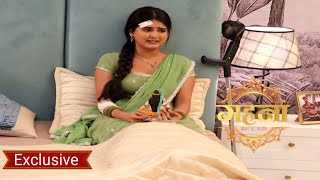 Gehna Zevar Ya Zanjeer New Episode Gehna को आई Ayushman की याद निकले आंसू l Dangal TV #divyapatil