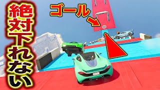 ただ下るだけのレースがあまりにも難しすぎる件【GTA5】