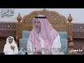 620 ما معنى أَمَرْنَا مُتْرَفِيهَا فَفَسَقُوا فِيهَا ؟ عثمان الخميس