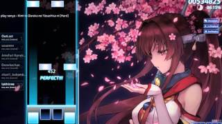 [osu! mania] 君と誰かの優しさに【Hard】