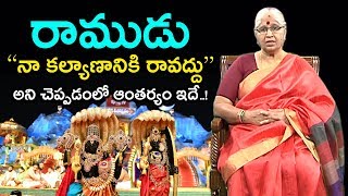 సకల గుణాభిరాముడు | Sri Rama Navami 2020 | Bharatheeyam President G Satyavani | Bhakthi TV