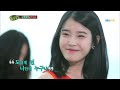 힐링캠프 김창완 u0026아이유 너의 의미 live i sbs now