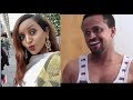 ፍርየት የማነ፣ መስፍን ኃያለየሱስ Ethiopian film 2018 - Yamral Hagere
