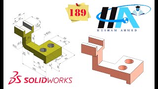 Solidworks Exercises || Exercise No. 189 || Eng Hesham Ahmed