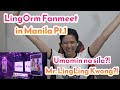 LingOrm Fanmeet Manila Part.1