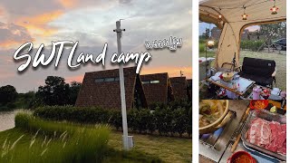 ไป camp กัน EP.2 กางเต็นท์วิวธรรมชาติ เงียบสงบ ที่ SWT Land Camp & HAKO Cafe จ.นครปฐม DOD KAMABOKO