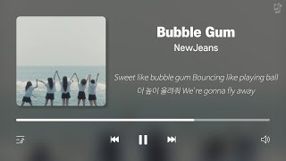 뉴진스 노래모음 (가사포함) | NewJeans Playlist (Korean Lyrics)