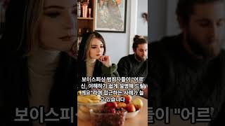 이게 무슨 뜻이야? 한숨 쉬던 시절 끝! 2026년부터 모든 공문서 싹 바뀝니다 (어려운 한자어 퇴출)