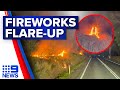 Suspected firebug caught on camera | 9 News Australia