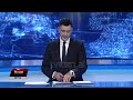 edicioni i lajmeve tv klan 17 shkurt 2025 ora 19 30 lajme news