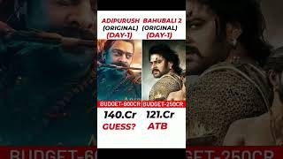 Adipurush vs Bahubali 2 movie comparison box office collection 🎥🍿