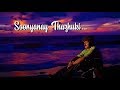 Sooryanay Thazhuki...(HD) -  Sathyam Sivam Sundaram Malayalam Movie Song | Kunjako Boban