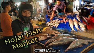 Hojai Fish Market 😳