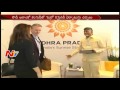 AP CM Chandrababu Naidu Busy In Davos Tour || Meets Industrialists || NTV