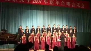 The Snow - Peking University Student Choir 《雪花》 - 北京大学学生合唱团