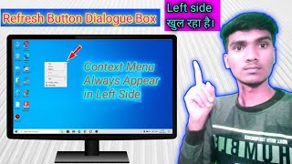 Mouse right click context menu always open in left side Windows 10 | Right click left side  #context