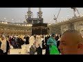 🔴Live Makkah beautiful video today| today 13 November 2024| Kaaba Live🔴| Beautiful view Makkah Haram