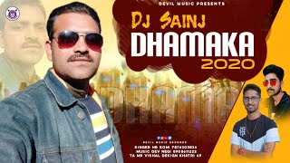 Dj Sainj Dhamaka 2020 - Latest Pahari Dj Nonstop - HR Soni - Devil Music Records