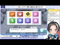 【 vtuber 和泉葵】みず u0026くさ縛りで行く！ポケモンbd pt.11【 ポケモンbdsp】