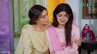 Mujhe Iss Haal Mein Dekh Kar Baba ko Bohot Dukh Hua 😳🤨#shortvideo #mohabbataurmehangai #greentv