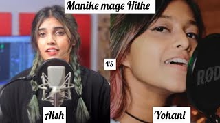 Manike mage Hithe Yohani VS Aish song hindi viral song Yohani Tamil // trending songs//viral songs