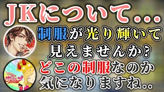 【恐怖】30代が\