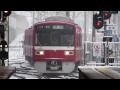 京急大師線 雪の京急川崎駅