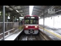 京急大師線 雪の京急川崎駅