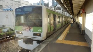 山手線E231系『ポケモン\u0026ガリガリ君!!』トウ547編成 代々木駅発車！！