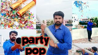 how to blast party popper 🥳🎉🎉🎉🎉🎉🎉🎈🎈🎈🎈 with out fire paper  confetti