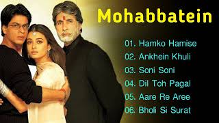 Mohabbatein Movie All Songs | Hindi Movie Song | Shahrukh Khan, Aishwarya Rai | Love Song Jukeebox