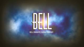 Bell Dramatic Serial Co. / Sony Pictures TV Combo Remake