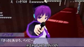 (コメ付き)青鬼MMD