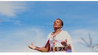 EMAYIANA OFFICIAL VIDEO BY NAOMI     KOITUMET