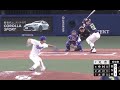 【中日ドラゴンズ】外野手好プレー集2019