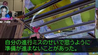 【感動する話】町医者の俺が天才外科医と知らず同窓会で大学病院勤務の外科医旦那を自慢する美人同級生「無能くんに夫の職場見せてあげるw」→大学病院に行くと俺を見たエリート医者らが続々と整列しw