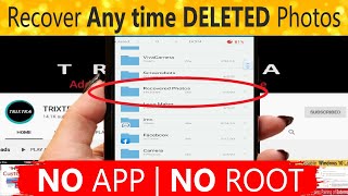 In 2 mins How To Recover Deleted Photos in Android Phone Quickly 2025