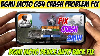 moto g54 bgmi crash problem | moto g73 bgmi crash problem | bgmi crash problem in motorola phone fix