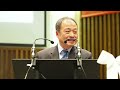 莫新靈牧師安息禮拜 精華版 rev mok sun leng memorial highlight march 26 2016