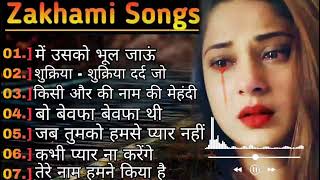 90`Hits Romantics Songs 💕| सदाबहार गाने 🌹| Evergreen Bollywood Songs ❤💞|New Hindi Song| Hindi Songs