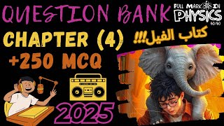 Question Bank 2025 | Chapter 4 | +250 MCQ