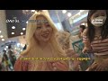 vlog 4박 6일 세부여행🇵🇭 오슬롭 고래상어 카와산 캐녀닝 세부 시티투어 호텔추천 ㅣ미아mia