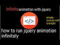 How to Run JQUERY Animate Function Infinitely | JQUERY Animation Tutorial with Simple Logo Animation