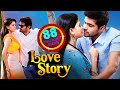 Love Story 2017 South Indian Hindi Dubbed Romantic Action Movies Aditya