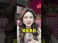 学会女性思维，谈恋爱直接开挂。